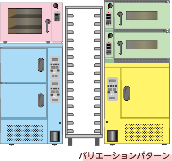 カラーバリエーションパターン